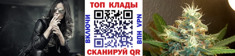 Наркота Кашира МЕТАМФЕТАМИН  APVP  АМФЕТАМИН  Мефедрон  Марихуана  КОКАИН  ГАШ 