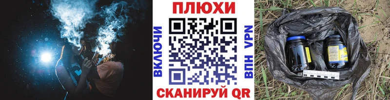 ГАШ гарик  ссылка на мегу ссылки  Кашира 