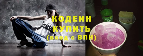 круглые Нефтекумск