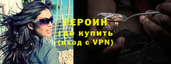 дмт Новозыбков