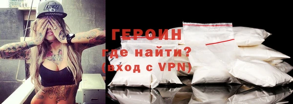 дмт Новозыбков