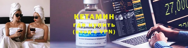 дмт Новозыбков