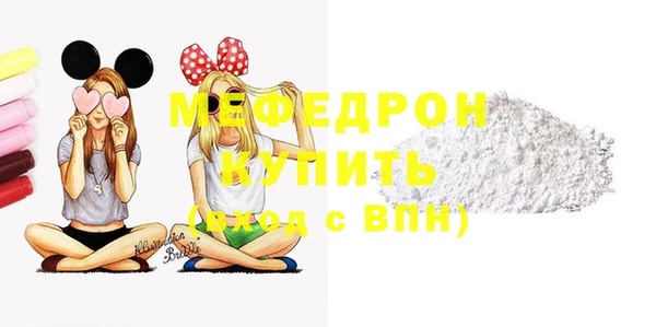 героин Нея