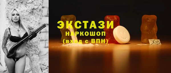 apvp Новокубанск