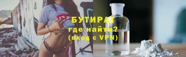 прущий лед Нягань