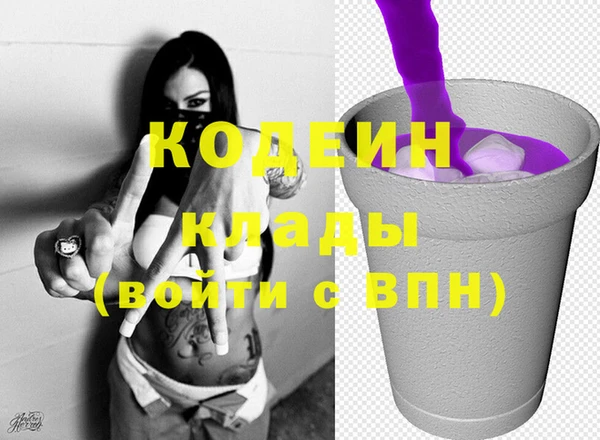 apvp Новокубанск