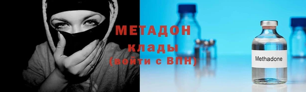 MESCALINE Няндома