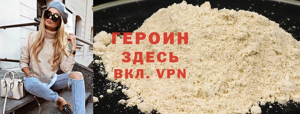 apvp Новокубанск