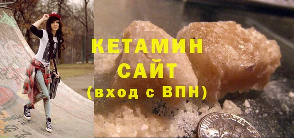 дмт Новозыбков