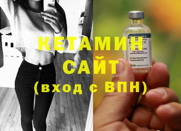 mix Лагань