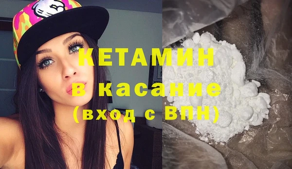 дмт Новозыбков