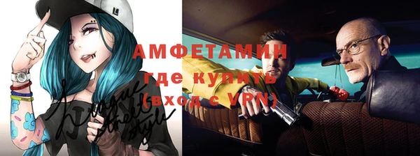apvp Новокубанск