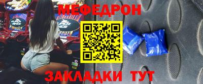 индика Изобильный