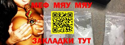 PSILOCYBIN Ирбит