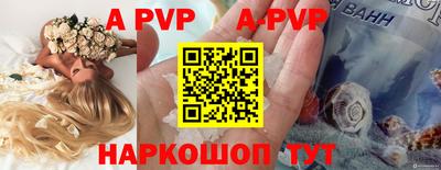PSILOCYBIN Ирбит