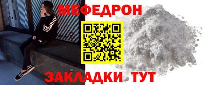 индика Изобильный