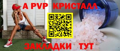MDMA Premium VHQ Ипатово