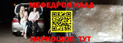 гидропоника Жуковский