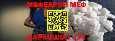 индика Изобильный