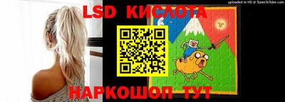 PSILOCYBIN Ирбит