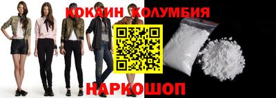 гидропоника Жуковский