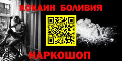 MDMA Premium VHQ Ипатово