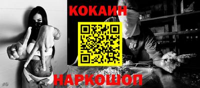 PSILOCYBIN Ирбит