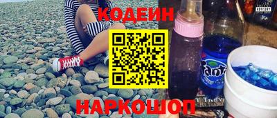 индика Изобильный