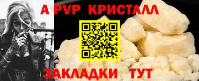 PSILOCYBIN Ирбит