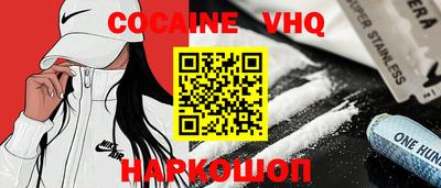 гидропоника Жуковский