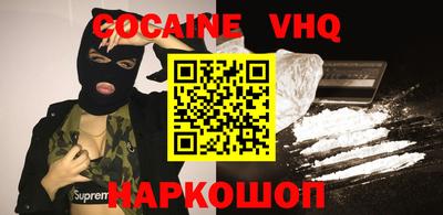 первитин Заводоуковск