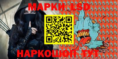 MDMA Premium VHQ Ипатово