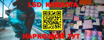 индика Изобильный