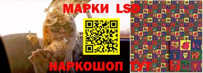 MDMA Premium VHQ Ипатово