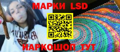 индика Изобильный