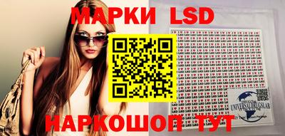 PSILOCYBIN Ирбит