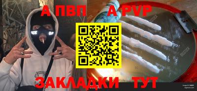 MDMA Premium VHQ Ипатово