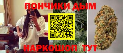 MDMA Premium VHQ Ипатово