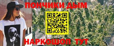 индика Изобильный