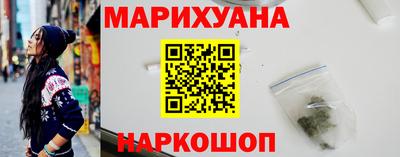 PSILOCYBIN Ирбит