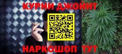 PSILOCYBIN Ирбит