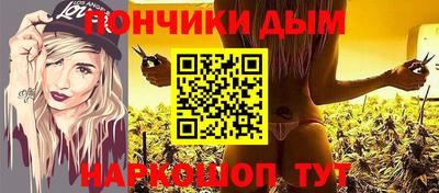 прущая мука Заволжье