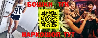 прущая мука Заволжье