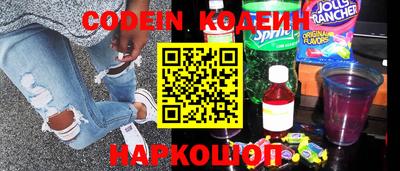 PSILOCYBIN Ирбит