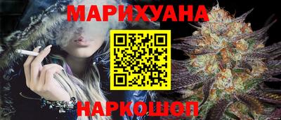 первитин Заводоуковск