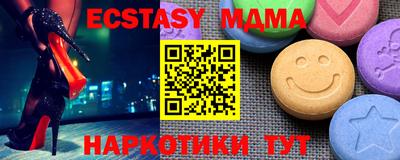 индика Изобильный