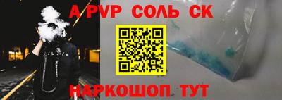 скорость Тара