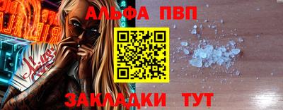 PSILOCYBIN Ирбит