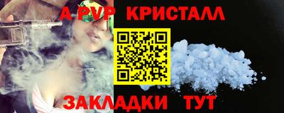 PSILOCYBIN Ирбит
