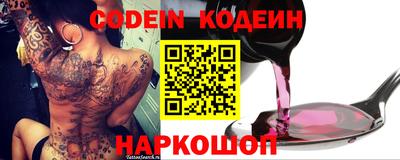 прущая мука Заволжье